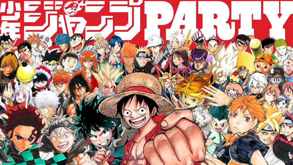 shonen jump shonen jump